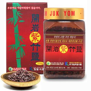 개암죽염 자죽염알갱이 250g 자죽염분말 9회죽염 자죽염 고체 생활죽염 양치 가글 미네랄 소금[사은품증정]
