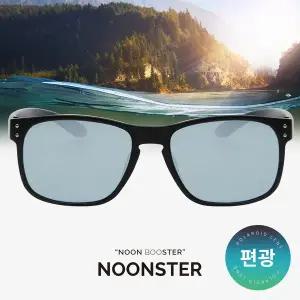 [눈스터]편광 선글라스 눈스터 다비드 P 01 mbk 무광블랙테