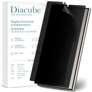 다이아큐브 갤럭시 S24울트라 무광택 지문방지 사생활보호필름 초음파 지문인식지원 2매 가이드핀 간편부착