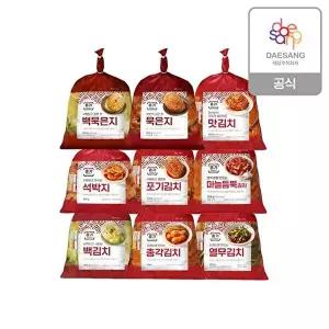 [종가]종가 별미김치 9종(겉절이/열무/총각 등) 2개 골라담기