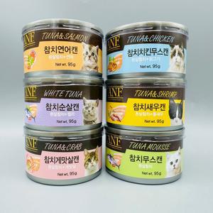 ANF 고양이 캔 95g 골라담기