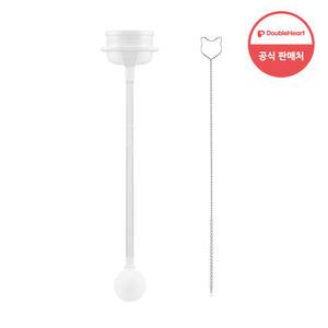 더블하트 이유실감 추빨대&브러시 세트