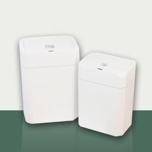 자동센서 휴지통 종량제 봉투 호환 모션 인식 (16L+12L, 2개 SET)