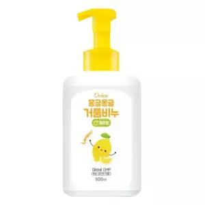 오릭스 몽글몽글 거품비누 레몬향 500ml 핸드워시 손세정제 물비누 20개 1박스
