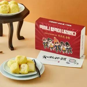 갤러리아 시루아네 옥수수 앙절미 하프 20개입 합격선물 쇼핑백포함