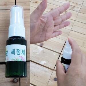 손세정제만들기 손소독제만들기키트(스프레이형)20ml,5인용,10인용