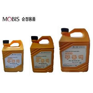 대성부품/모비스 부동액/순정/2L/3L/4L/트럭/화물차/버스/순정 부동액/대형트럭/1톤/승용/SUV/파비스
