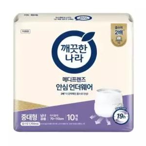 깨끗한나라 메디프렌즈 안심 언더웨어 중대형 10매x8팩 입는 요실금 팬티기저귀