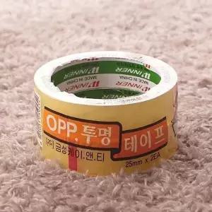 [하프클럽/셀러허브_여성트랜드패션]투명테이프 이사테이프 박스테이프