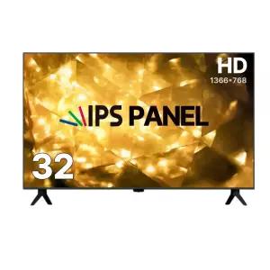 아텝TV 32인치 81cm 정품 대기업 IPS패널 HD LEDTV
