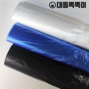 대동 비포 야채봉투 비포 평판 재활용 대형비닐 정육점시장 마트봉투