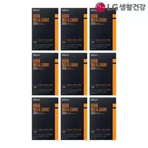 비피움 혈당관리 다이어트 커피 28포 x9 /가르시니아/체지방감소