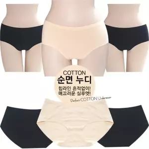 [마이핏] 베이스 여성 노라인 햄 팬티 베이지 블랙 빅사이즈 _P070789399