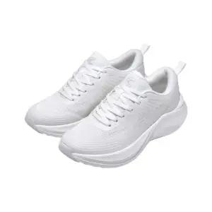 츄바스코 레보닉스 카본 발란스 A 러닝화 CB04 올 화이트
