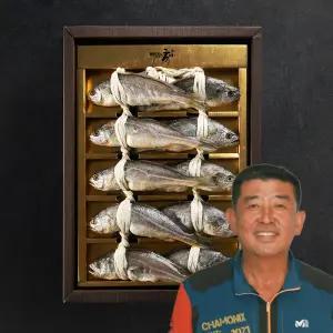 [백순기굴비] 영광 법성포 굴비 명절 추석 선물 세트 특 3호 추천 10미