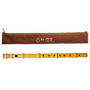 영창 소금 YSG-PL80