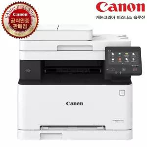 캐논 Canon 컬러레이저복합기 MF643CDW MF643 자동양면인쇄  레이복합기 인쇄+복사+스캔 토너포함