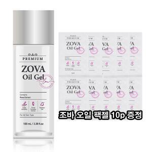조바 오일 젤 100ml+조바 프리미엄 파우치 10p 세트 보습 수용성 러브 마사지젤
