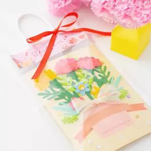 어버이날 감사 카드 만들기 투명 손잡이 봉투 세트 카네이션 스승의날 diy 재료 가정의달 이벤트 행사 키트