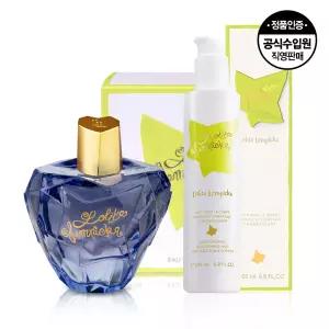 [공식수입원] 롤리타 렘피카 오드퍼퓸 100ML + 롤리타 렘피카 바디로션 200ml