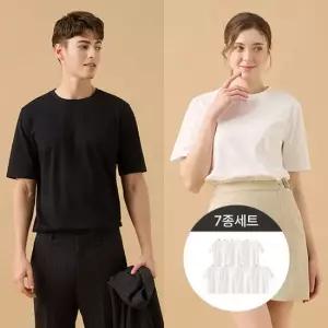 리베레츠 2026SS 오가닉코튼100반팔티셔츠7종세트