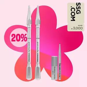 [베네피트](강남점)[단독/20%OFF](3천원)프리사이슬리 브로우 펜슬 듀오 (3/3.5호)(+브로우 디럭스 2종)