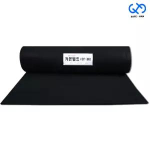 국산 1400도 슈퍼 카본휀트 탄소부직포 불티방지포 방화포 단열재 마감재