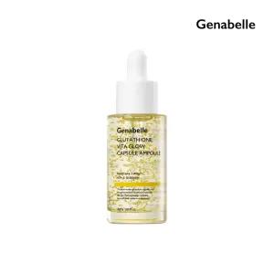 제나벨 글루타치온 비타 글로우 캡슐 앰플 30ml