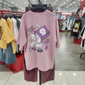 [더블제이디](공용) 비숑바우와우 반팔티 JGZK10407_GN