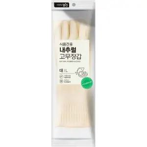 명진 식품전용 내추럴 고무장갑(대)