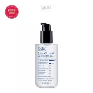[빌리프] 뉴메로 10 에센스 75ml