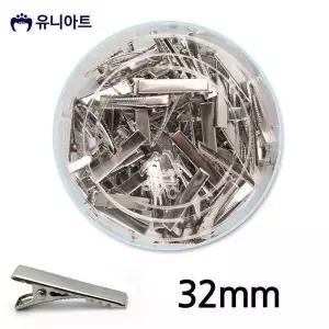 [하프클럽/셀러허브_여성트랜드패션]넙적핀 32mm 미술놀이 (통)