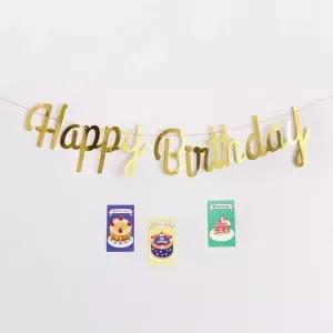 [하프클럽/셀러허브_여성트랜드패션]생일 축하 친구 현수막 플랜 카드 KK0160
