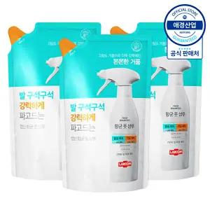 [애경]랩신 V3 항균 풋샴푸 리필 400ml x3개 +비누1입 2개증정