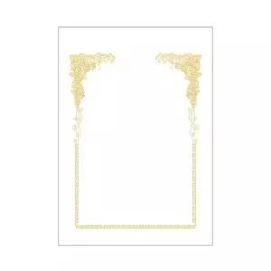 [하프클럽/]금박상장용지 자재 G 팩 100매 포도/(A4 160g)