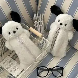 [하프클럽/]인형 귀여운 지퍼 필통 파우치 동물 펜 케이스