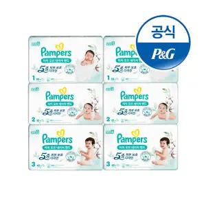 팸퍼스 2025 터치오브네이처 밴드형 기저귀 1 ∼ 3단계 6팩 (총 2박스)