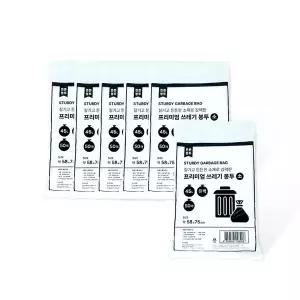 프리미엄 쓰레기봉투 45L(소 58x75cm 50매) 유백-6개 배접봉투 분리수거 비닐봉지 비닐봉투 흰색