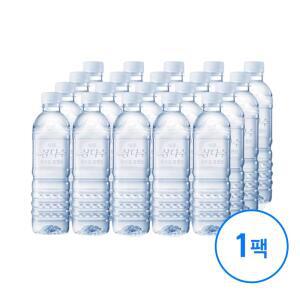 삼다수 생수 무라벨 500ml 20병