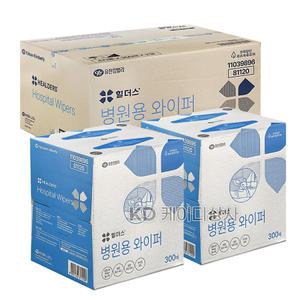 유한 힐더스 병원용 와이퍼 (81120) 300매입x4통 메디컬타올 2겹