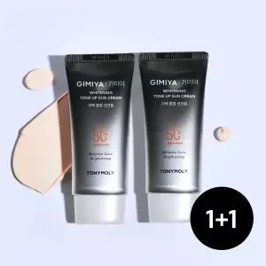 [2개]기미야 미백 톤업 선크림 50ml