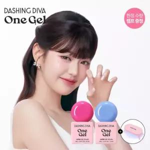 M)데싱디바 베이비블루핫핑크 젤네일 2종(LED램프포함)
