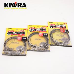 싸가지피싱 키우라 일체형 생미끼 채비 K-309