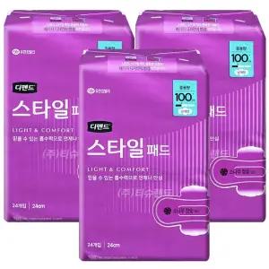 디펜드 스타일 패드 중용량 24매 x3팩 (여성 참숯패드)