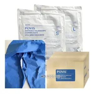 수성 포비스 일회용 멸균 대장내시경 바지 S L 100개 BOX) POVIS 검진복 검사복