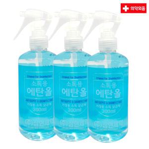 삼현제약 소독용 에탄올 스프레이 83% 300ml [3세트]