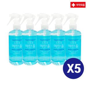 삼현제약 소독용 에탄올 스프레이 83% 300ml [5세트]