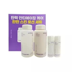 이니스프리 한란 스킨로션 2종 세트