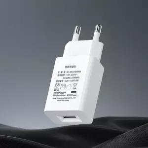 5V1A USB 저전력 저속 충전 어댑터 멀티 충전기 1개