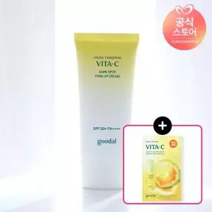 구달 청귤비타C잡티 톤업크림50ml 25AD+(증정)청귤마스크팩1매